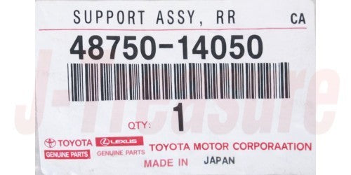 TOYOTA SUPRA JZA80 '97-98 Genuine Rear Suspension Support Assy RH or LH OEM