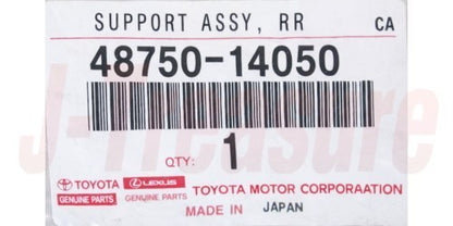 TOYOTA SUPRA JZA80 '97-98 Genuine Rear Suspension Support Assy RH or LH OEM
