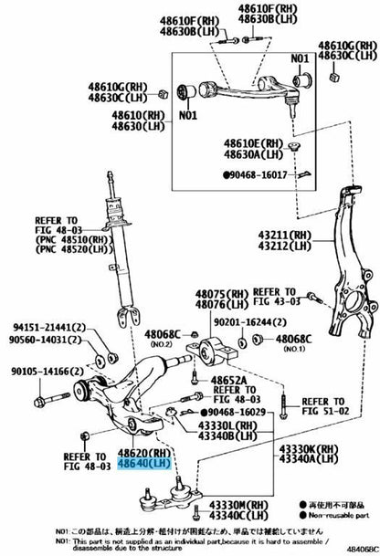 LEXUS GS350 RWD 13-20 GRL10 Genuine Fr/Suspension Lower Arm LH 48640-30320 OEM