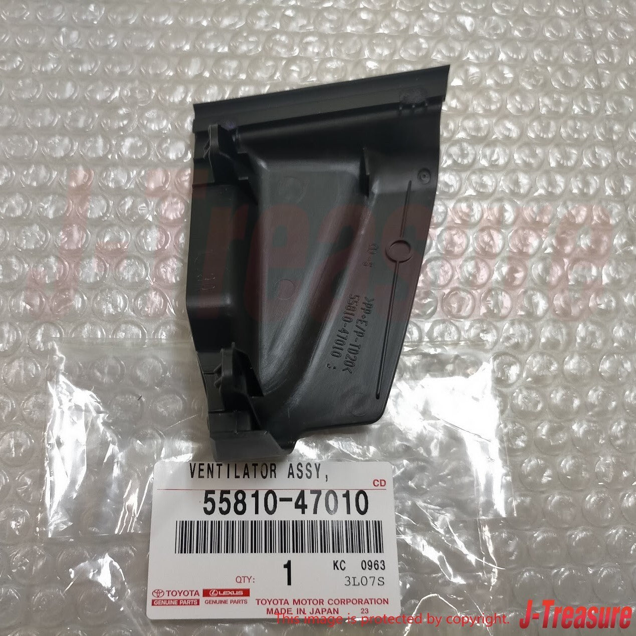 TOYOTA PRIUS V ZVW41 2011-2014 Genuine Front Ventilator Assy RH 55810-47010 OEM