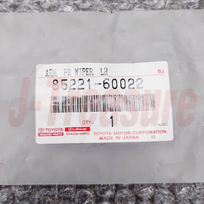 TOYOTA LAND CRUISER FZJ80L '93-97 Genuine Windshield Wiper Arm Assy LH LHD