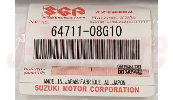 SUZUKI DR-Z125 2003-2007 Genuine Rear Wheel Axle 64711-08G10 OEM