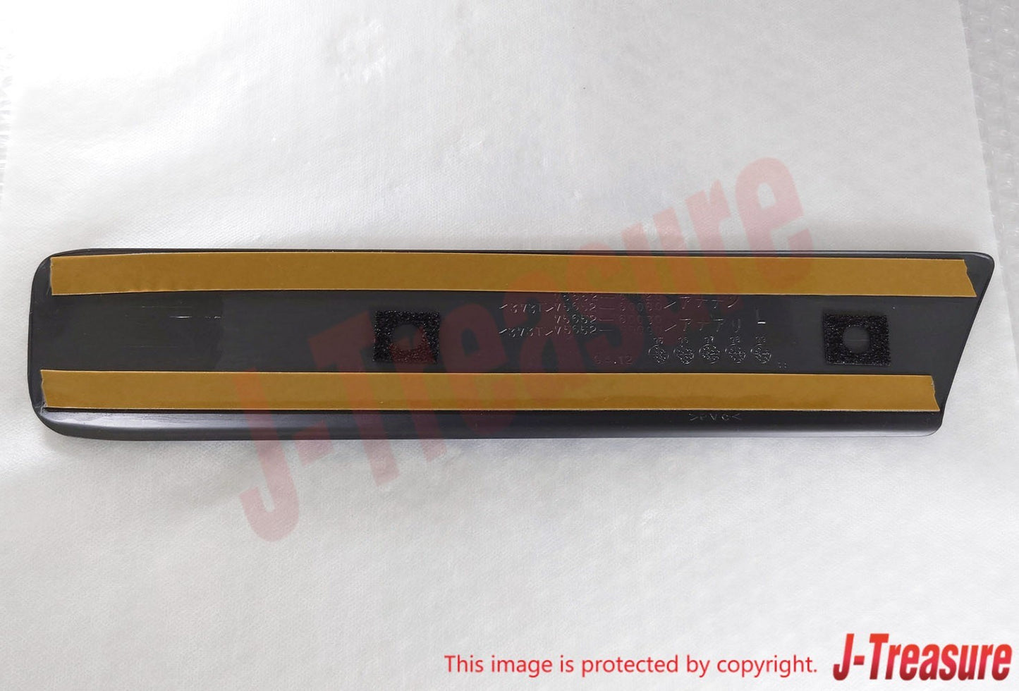 TOYOTA LAND CRUISER FZJ80 '95-04 Genuine Quarter Outside Moulding RH & LH Set