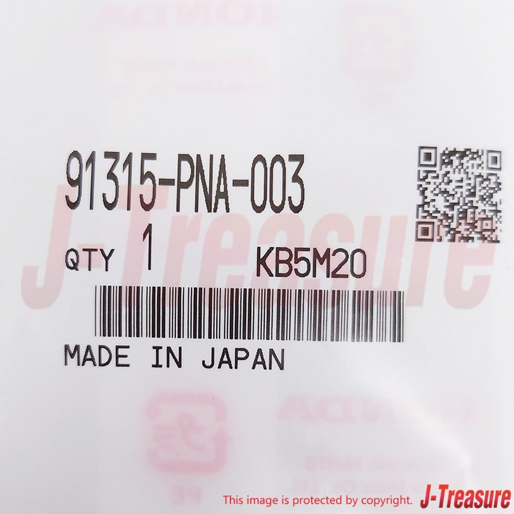 HONDA CR-V RM1 RM4 '02-14 Genuine Heater Pipe O-Ring (19.3X3.8) 91315-PNA-003