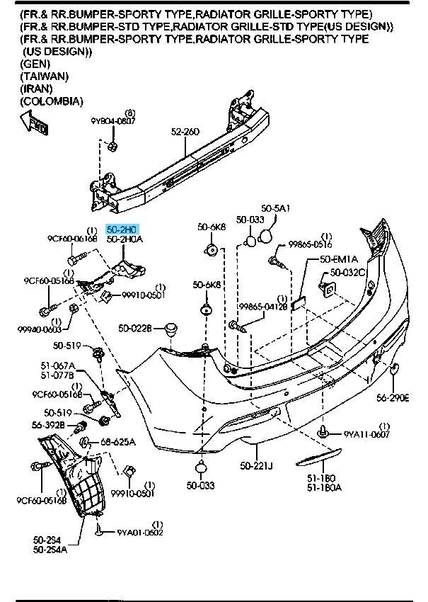 MAZDA MAZDA3 BL '11-12 Genuine Rear Bumper Retainer RH BCW8-50-2H1D For 5DOOR