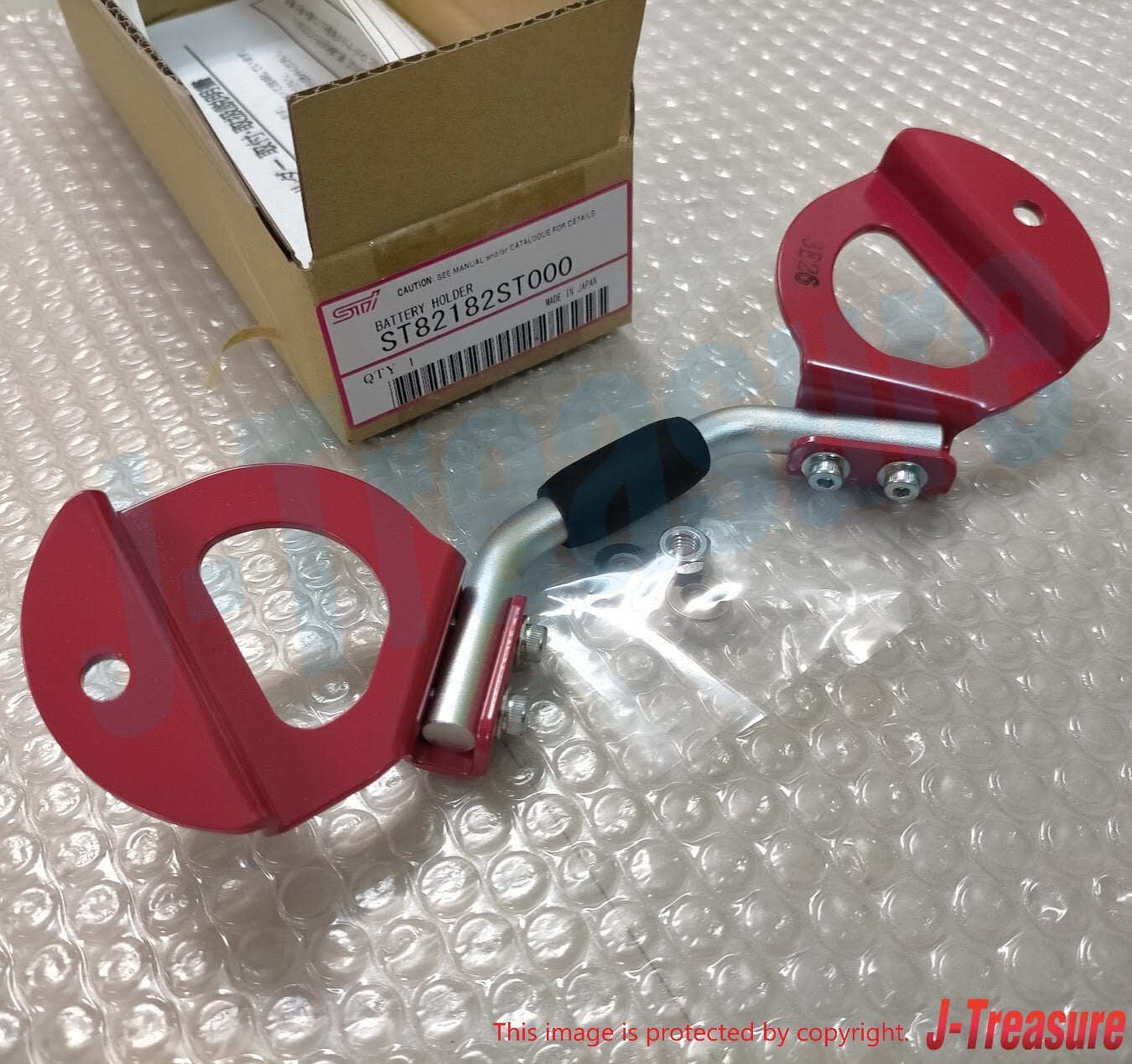 SUBARU WRX STI VAF 2015-2019 Genuine STI Battery Holder ST82182ST000 OEM