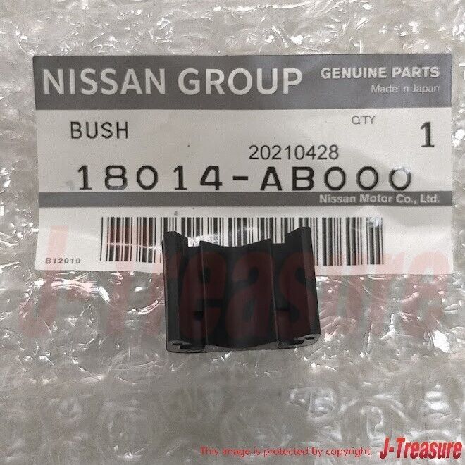 NISSAN SKYLINE R33 R34 GT-R Genuine Aluminum Pedal Bush Set GTR AUTECH NISMO OEM