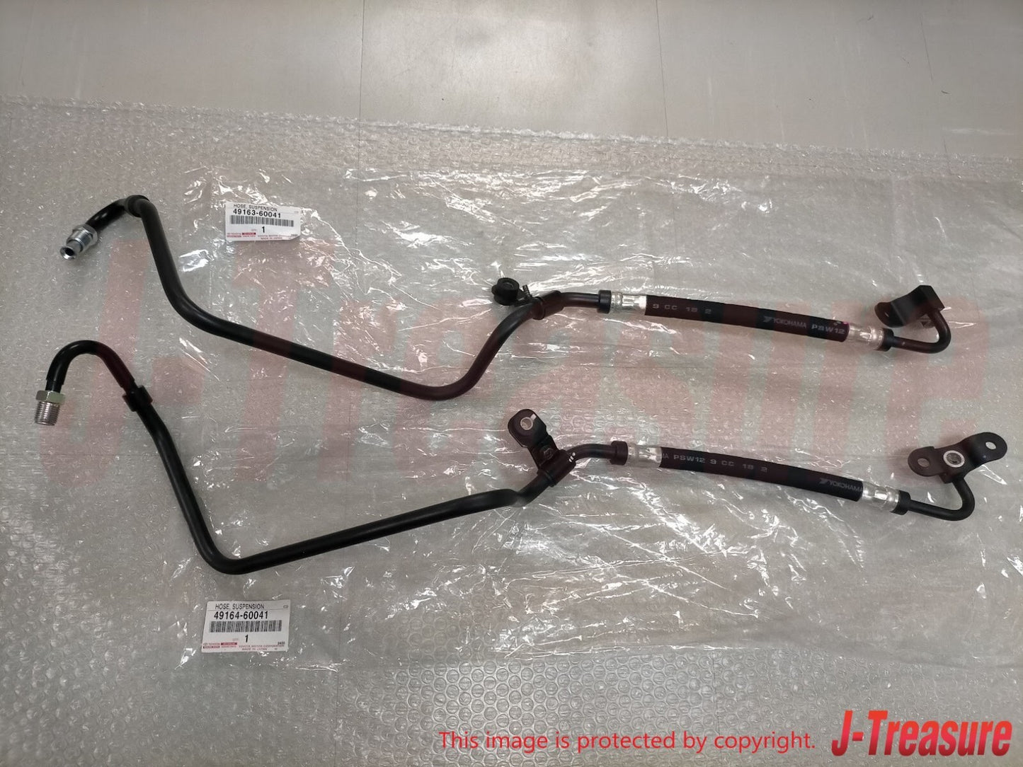 TOYOTA LAND CRUISER Genuine Rear Sus Height Control Pressure Hose RH & LH Set