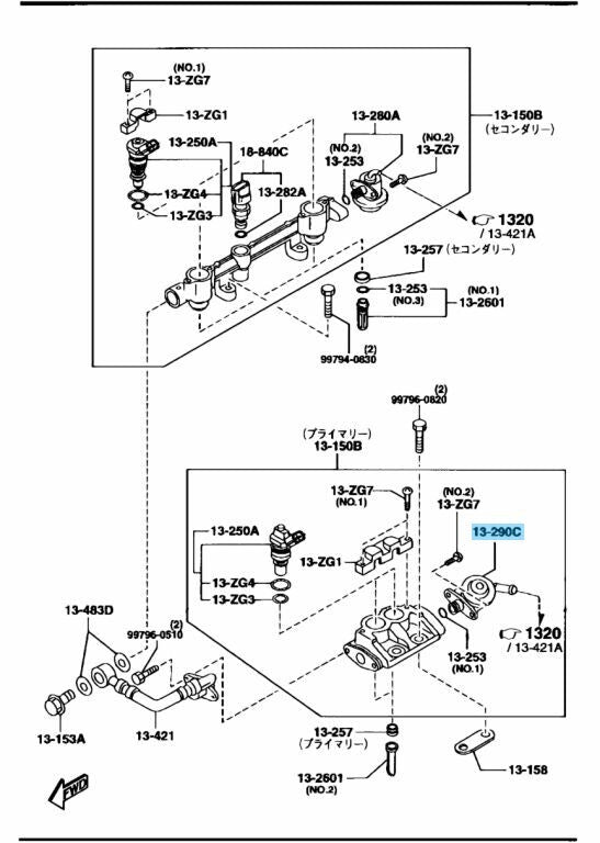 MAZDA RX-7 RX7 FD3S 1993-1995 Genuine Fuel Pulsation Damper N3A2-20-180 OEM