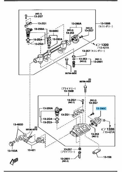 MAZDA RX-7 RX7 FD3S 1993-1995 Genuine Fuel Pulsation Damper N3A2-20-180 OEM