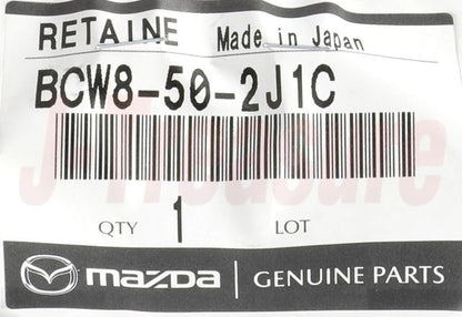 MAZDA MAZDA3 BL '11-12 Genuine Rear Bumper Retainer LH BCW8-50-2J1C For 5DOOR