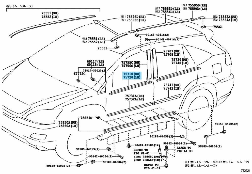 TOYOTA LEXUS RX300 RX330 RX350 RX400H Genuine Door Belt Moulding Front Set OEM