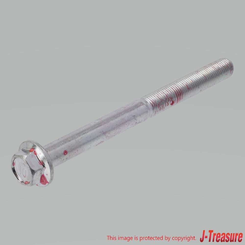 SUBARU BRZ ZC6 2013-2020 Genuine Rear Member Flange Bolt & Stopper Upper Set