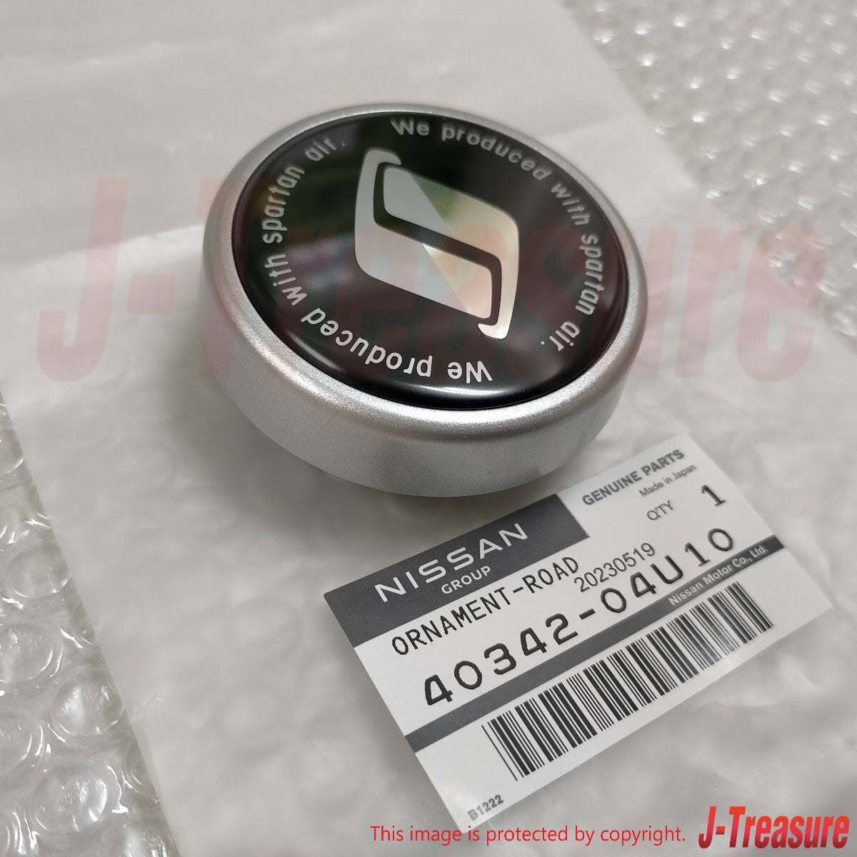 NISSAN SKYLINE R32 GTS R33 R34 GT-R Genuine Wheel Center 40342-04U10 x4 Set OEM