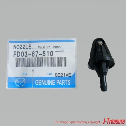 MAZDA RX-7 FD3S 93-95 Genuine Rear Windshield Wiper Washer Nozzle FD03-67-510