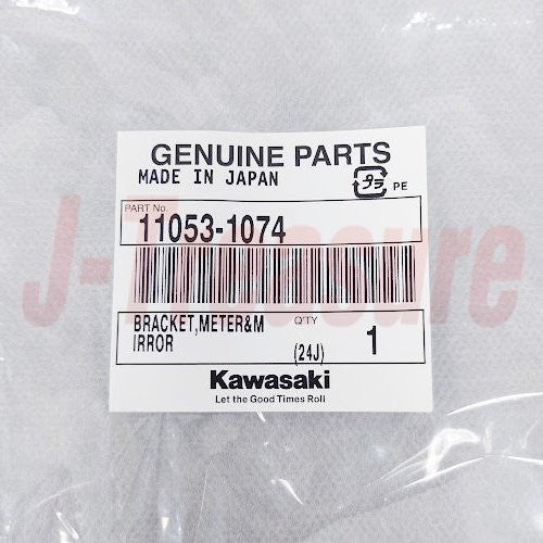 KAWASAKI NINJA ZX-6RR ZX600 03-04 Genuine Meter & Mirror Bracket 11053-1074 OEM