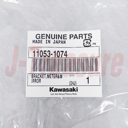KAWASAKI NINJA ZX-6RR ZX600 03-04 Genuine Meter & Mirror Bracket 11053-1074 OEM