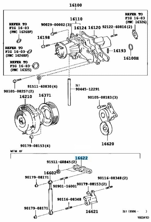 TOYOTA SUPRA JZA80 1993-1998 Genuine V-Ribbed Belt Tensioner Arm 16622-46010 OEM