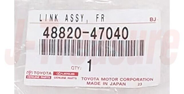 TOYOTA PRIUS ZVW5# 19-22 Genuine Front Stabilizer Link RH or LH 48820-47040 OEM