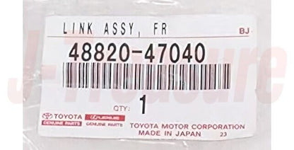 TOYOTA PRIUS ZVW5# 19-22 Genuine Front Stabilizer Link RH or LH 48820-47040 OEM