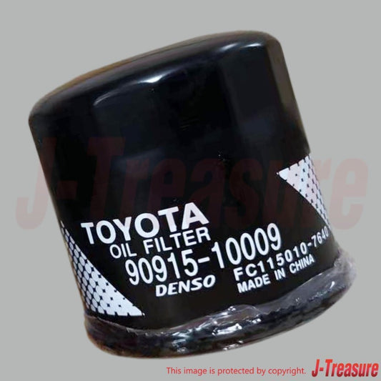 TOYOTA LAND CRUISER TJH250 2024- Genuine Oil Filter Sub Assy 90915-10009 OEM