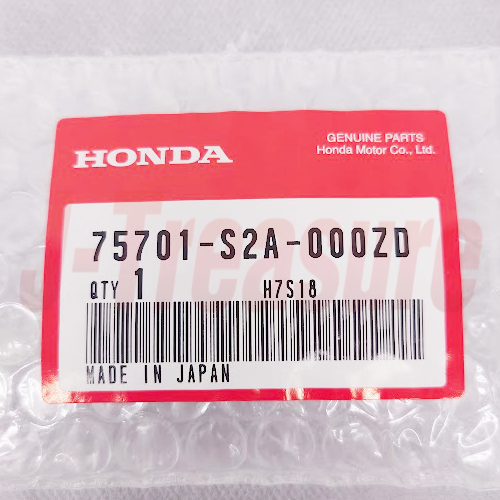 HONDA S2000 AP1 00-03 Genuine Rear Emblem "Silverstone Metallic" 75701-S2A-000Z