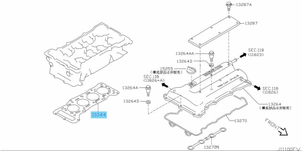 NISSAN SR16VE / SR20VE Genuine Cylinder Head Metal Gasket 11044-8H600 OEM