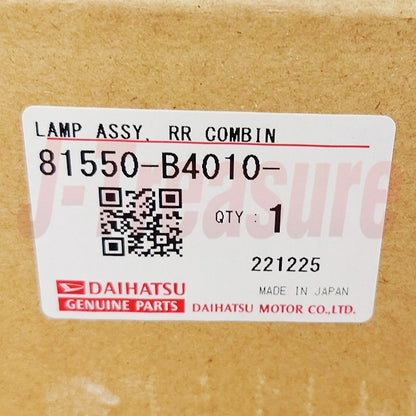 DAIHATSU TERIOS J200 J210 '06-08 Genuine Rear Combination Lamp RH 81550-B4010