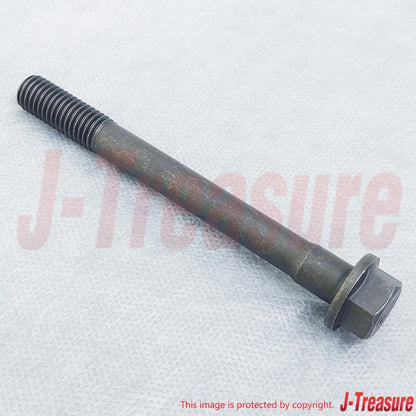 NISSAN DATSUN 1200 B310 A12/14/15 Genuine Cylinder Head Bolt & Oil passage bolt