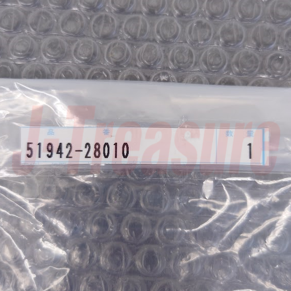 TOYOTA HIGHLANDER GSU40 04-23 Genuine Spare Wheel Carrier Bolt Handle OEM