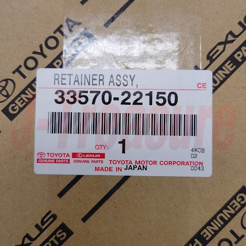 TOYOTA JZX110 JZX110W R154 5-Speed Transmission Control Shift Lever Retainer OEM