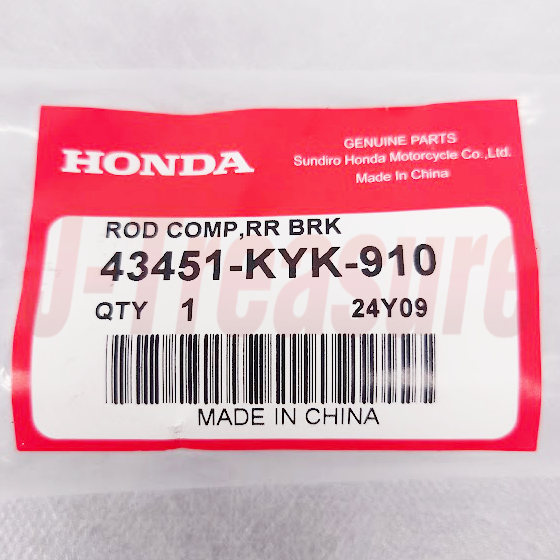 HONDA CRF110F 2013-2018 Genuine Rear Brake Rod 43451-KYK-910 OEM