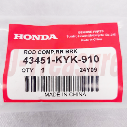 HONDA CRF110F 2013-2018 Genuine Rear Brake Rod 43451-KYK-910 OEM