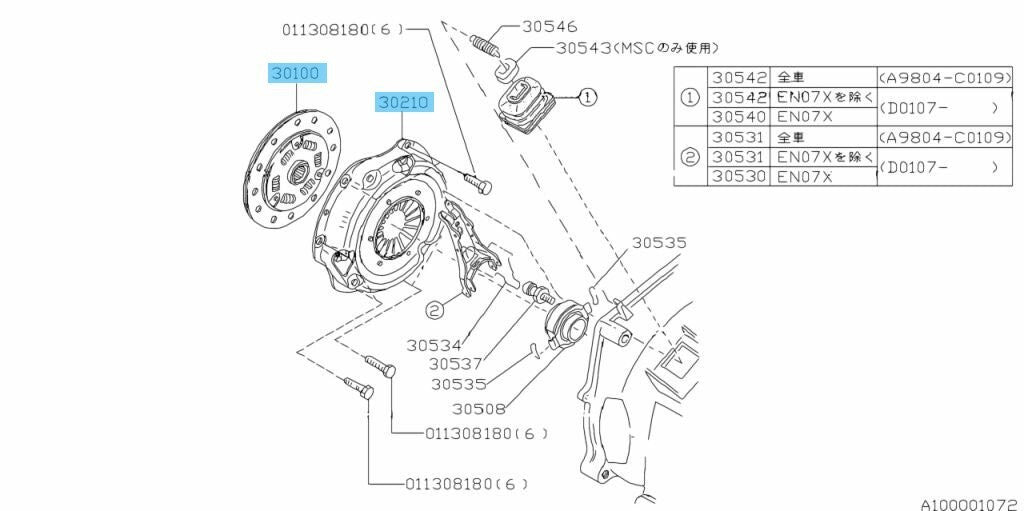 SUBARU SAMBAR VAN & TRUCK KS3 KV3 KS4 KV4 90-99 Genuine Disk & Clutch Cover OEM