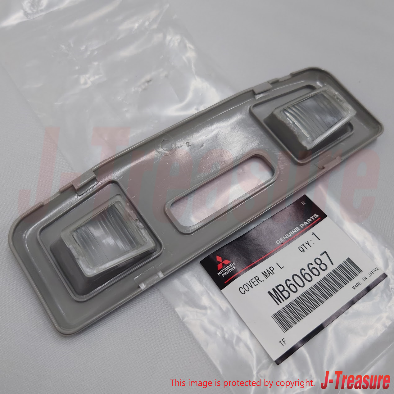 MITSUBISHI MIRAGE CB CJ CD 1997-2002 Genuine Fr Room Lamp Cover MB606687 OEM