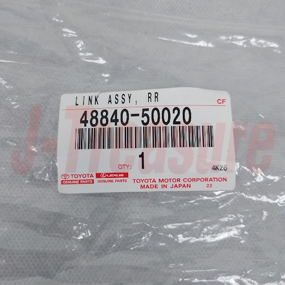 TOYOTA LEXUS LS460 07-17 Genuine Rear Suspension Stabilizer Link RH LH Set OEM
