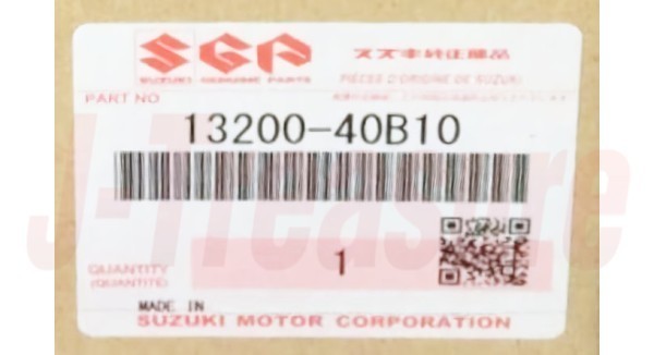 SUZUKI QUADSPORT LT80 1987-2006 Genuine Carburetor Assy 13200-40B10 OEM