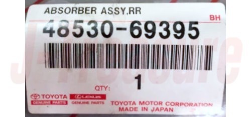 TOYOTA LAND CRUISER UZJ200 Genuine Rear Shock Absorber RH or LH 48530-69395