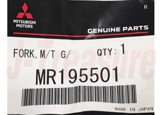 MITSUBISHI MONTERO SPORT K85W '97-98 Genuine M/T Gearshift 3rd & 4th Fork OEM