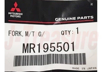MITSUBISHI MONTERO SPORT K85W '97-98 Genuine M/T Gearshift 3rd & 4th Fork OEM