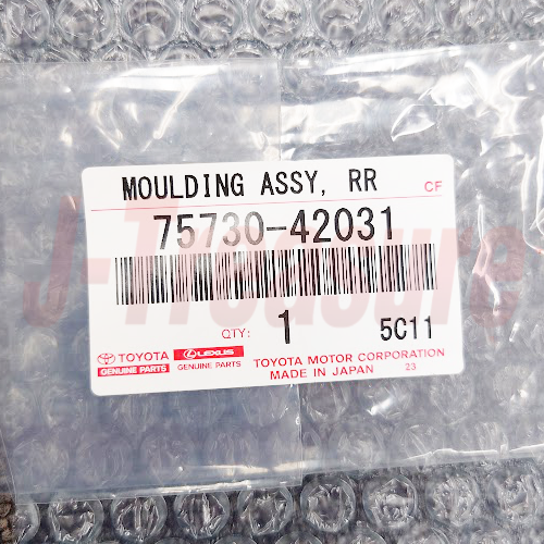 TOYOTA RAV4 ACA3# GSA3# 06-12 Genuine Front & Rear Door Belt Moulding RH LH Set
