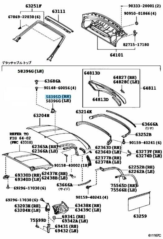 TOYOTA MR2 Spyder ZZW30 Genuine Removable Roof Set Bracket Right 58395-17020 OEM