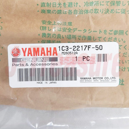 YAMAHA YZ125 YZ250 '06-25 Genuine Rear Arm Relay & Connecting Rod Set OEM