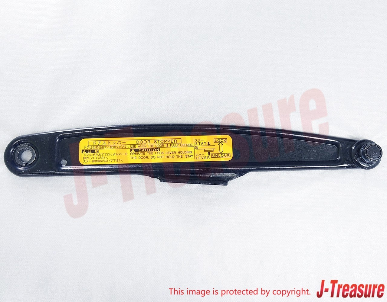 TOYOTA LAND CRUISER PRADO 120 '03- Genuine Back Door Lower Link 69609-60010 OEM