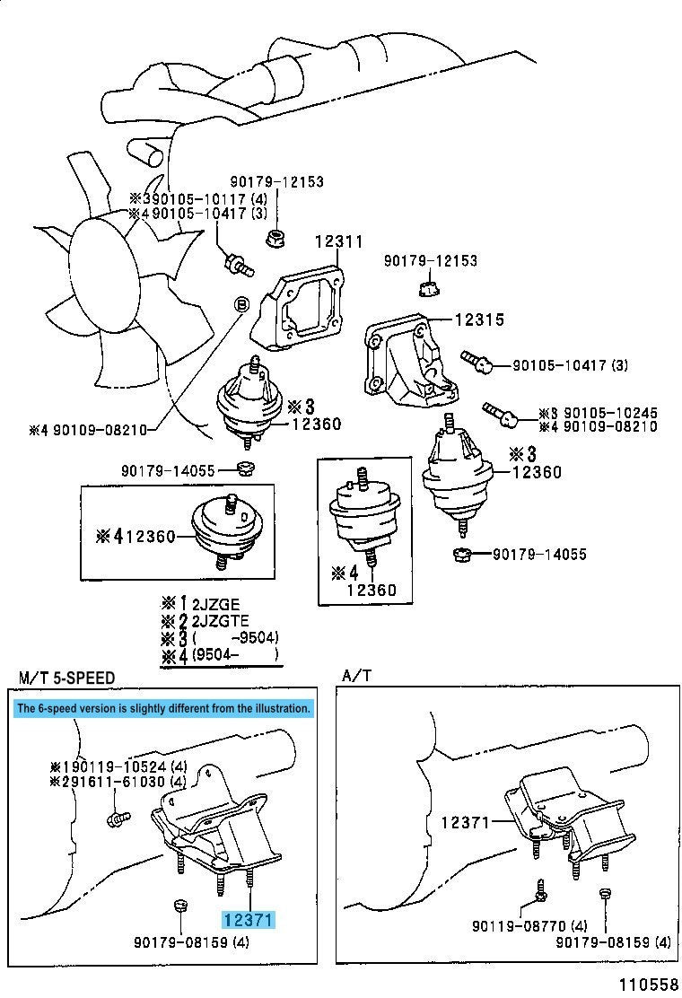 TOYOTA SUPRA JZA80 '93-98 Genuine Rear Engine Mounting Insulator For MT TURBO
