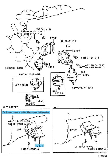 TOYOTA SUPRA JZA80 '93-98 Genuine Rear Engine Mounting Insulator For MT TURBO