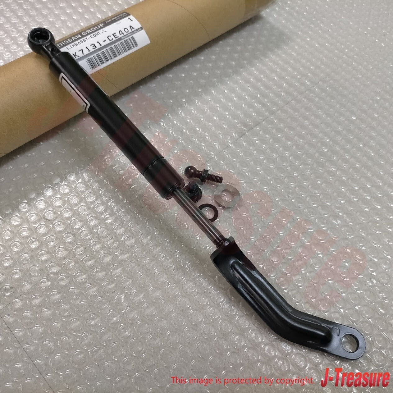 NISSAN 350Z Roadster Z33 04-09 Genuine Roof Control Link Kit Right & Left OEM