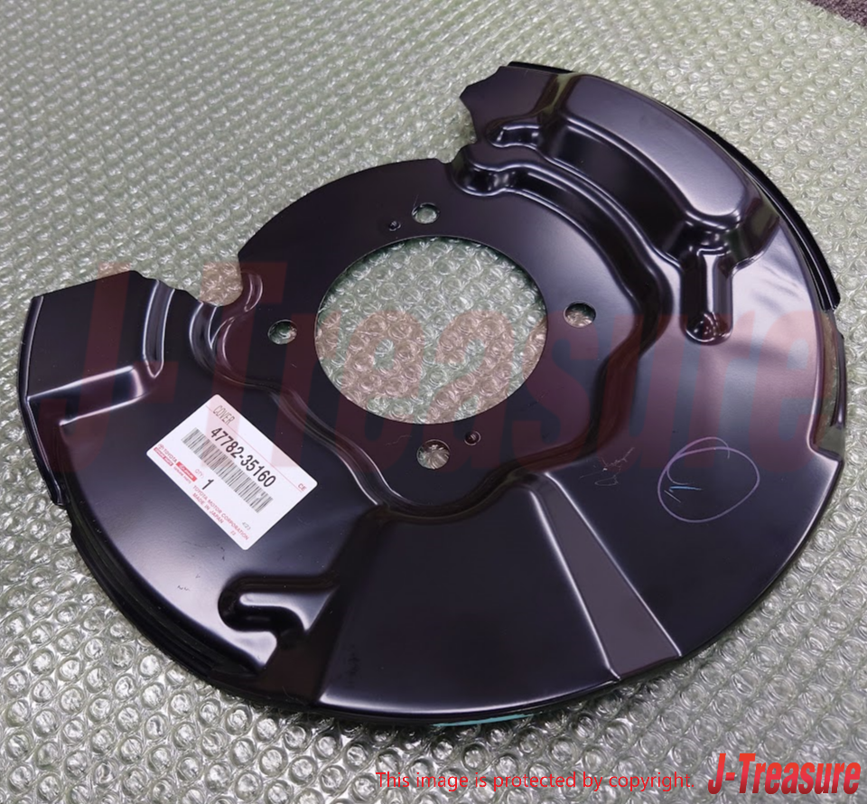 TOYOTA 4RUNNER 03-09 FJ CRUISER 07-14 Front Brake  Splash Shield RH & LH Set OEM