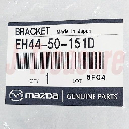 MAZDA CX-7 ER19 10-12 Genuine Front Bumper Lower Bracket RH EH44-50-151D OEM