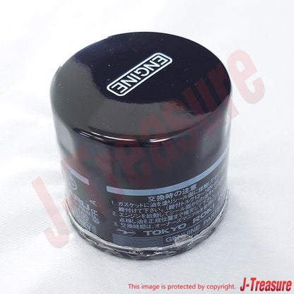 SUBARU FORESTER OUTBACK LEGACY Genuine EJ Engine Oil Filter 15208AA100 OEM